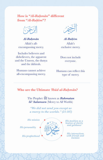 Servants of the Most Merciful - by Dr. Omar Suleiman