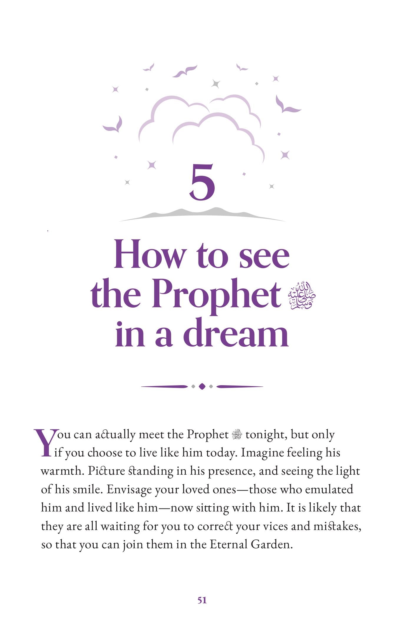 The Other Side: Barzakh and Beyond - by Dr. Omar Suleiman