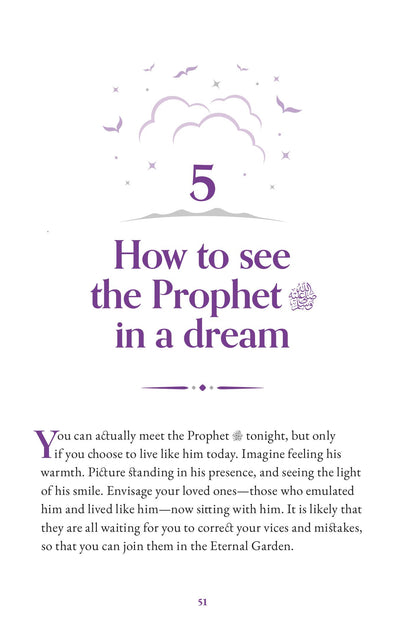 The Other Side: Barzakh and Beyond - by Dr. Omar Suleiman