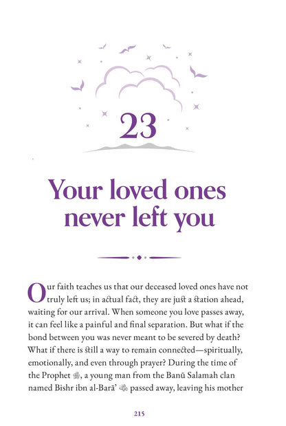 The Other Side: Barzakh and Beyond - by Dr. Omar Suleiman