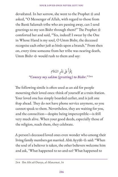 The Other Side: Barzakh and Beyond - by Dr. Omar Suleiman