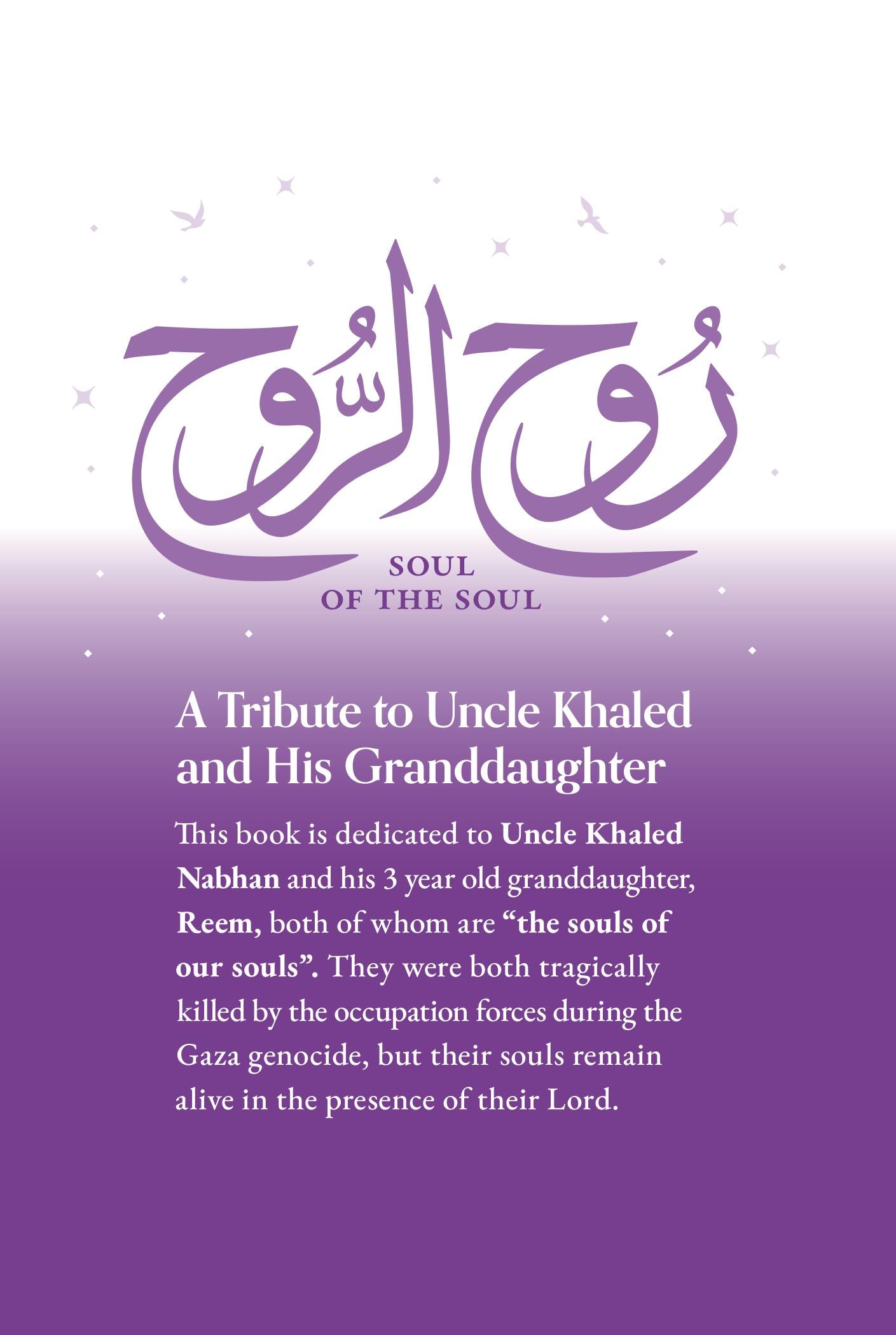 The Other Side: Barzakh and Beyond - by Dr. Omar Suleiman