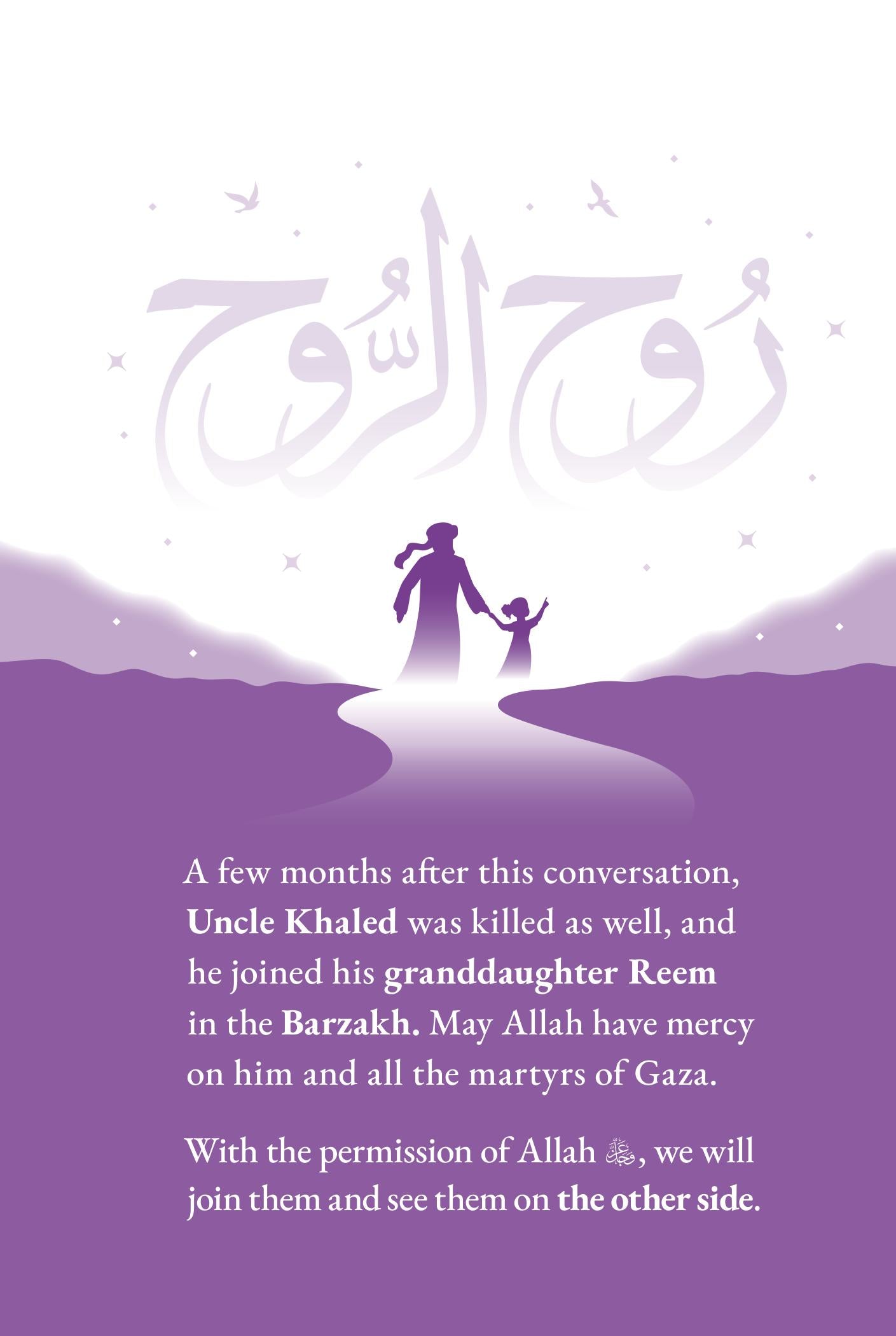 The Other Side: Barzakh and Beyond - by Dr. Omar Suleiman