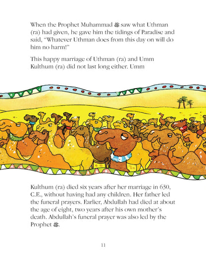 Uthman Ibn Affan - The Third Caliph of Islam