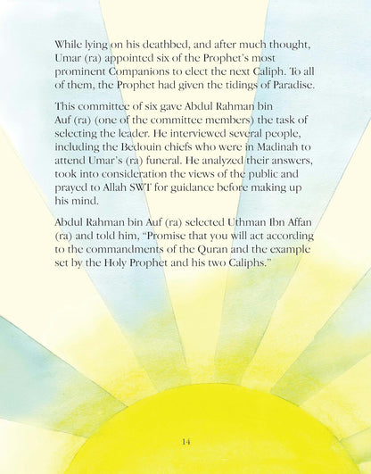 Uthman Ibn Affan - The Third Caliph of Islam