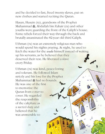 Uthman Ibn Affan - The Third Caliph of Islam