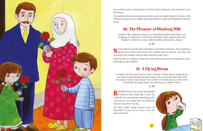 365 Dua with Stories