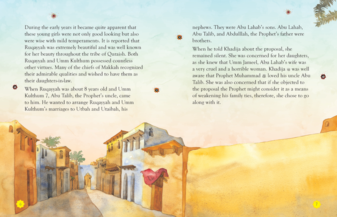 Ruqayyah & Umm Kulthum: Daughters of Prophet Muhammad