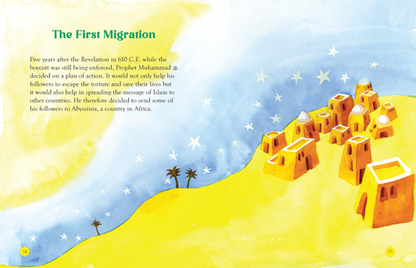 Ruqayyah & Umm Kulthum: Daughters of Prophet Muhammad