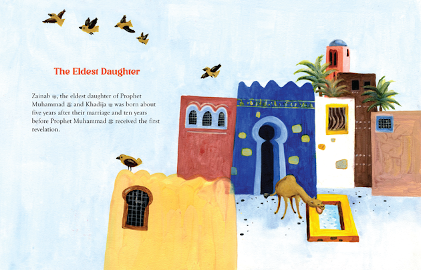 Zainab: Daughter of Prophet Muhammad