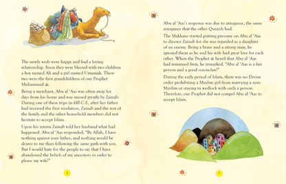 Zainab: Daughter of Prophet Muhammad