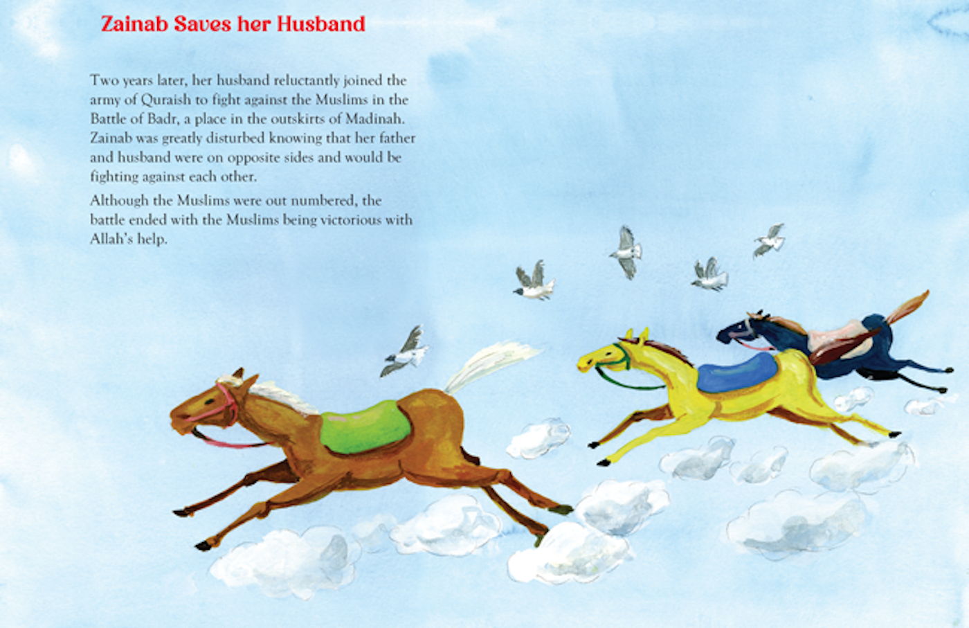 Zainab: Daughter of Prophet Muhammad