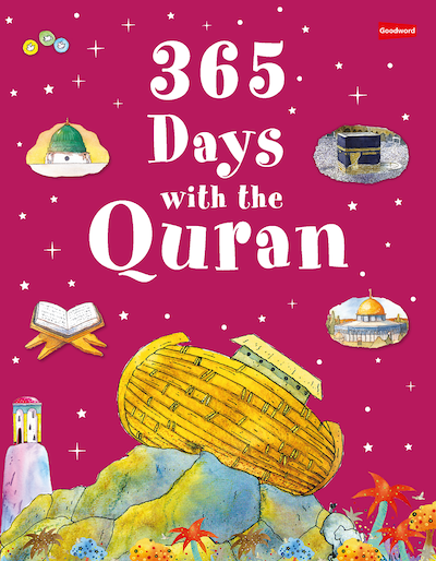 365 Days with the Quran