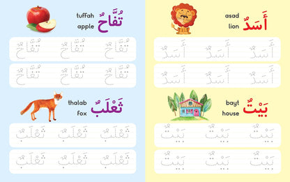 Let's Write Arabic Words Wipe-Clean Board Book