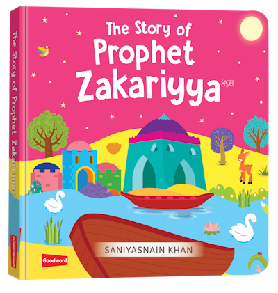 The Story of Prophet Zakariyya