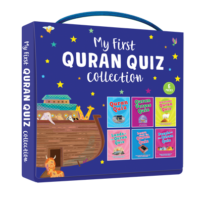 My First Quran Quiz Collection