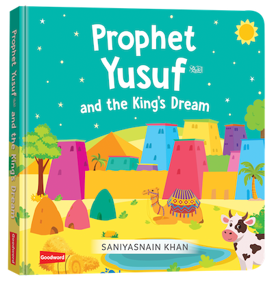 Prophet Yusuf and the King's Dream