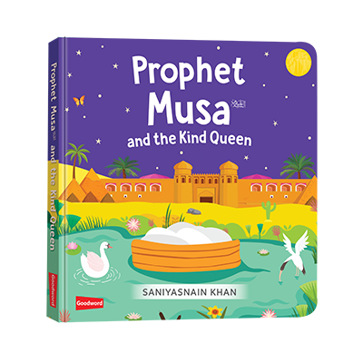 Prophet Musa and the Kind Queen