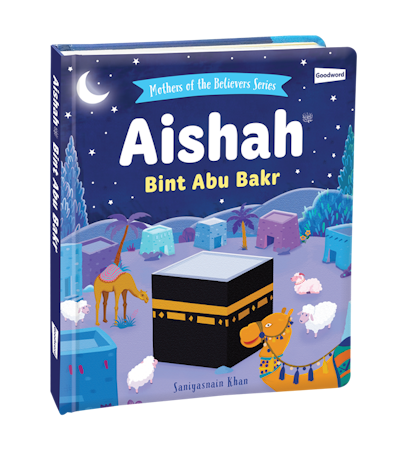 Aishah Bint Abu Bakr