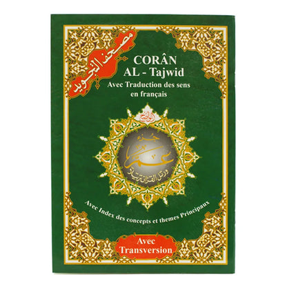 Juz Amma (Part 30) with French Translation & Transliteration