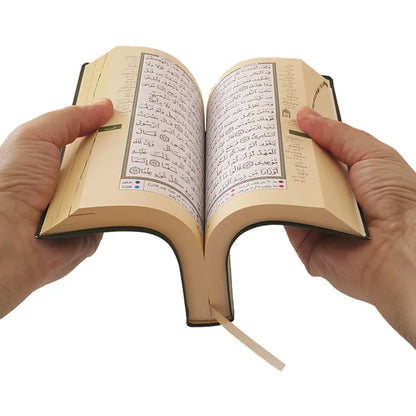 Tajweed Qur'an (15 Line Uthmani Script) - Small (4" x 5.5") with Flexible Cover