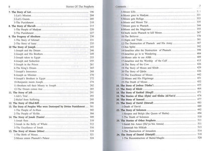 Stories of the Prophets
