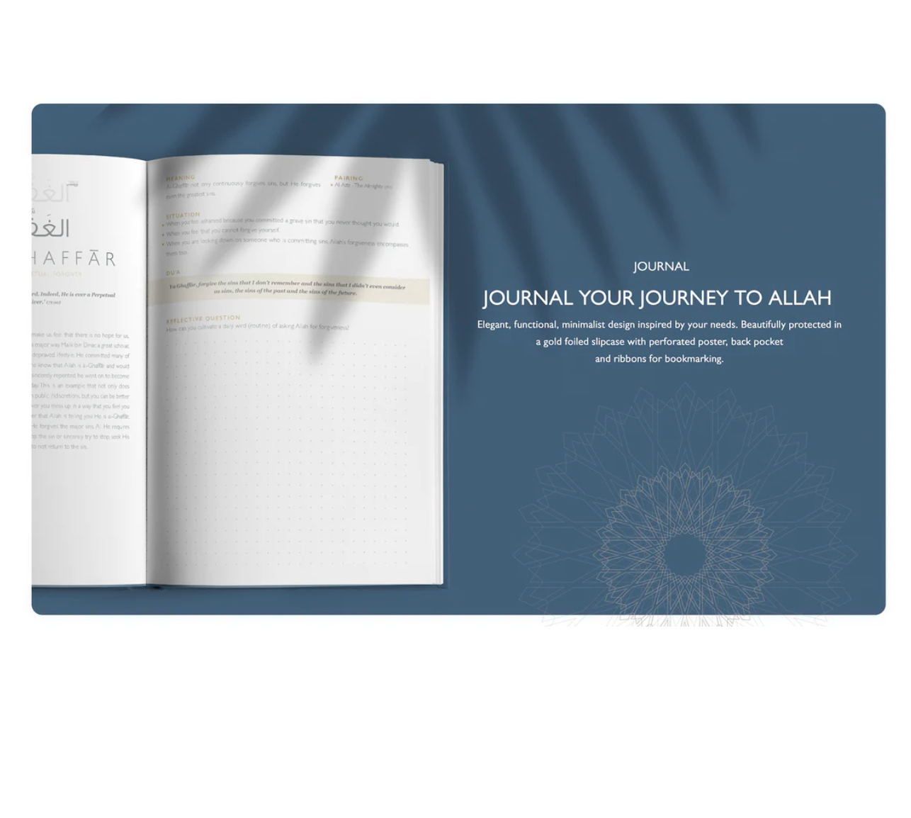 99 Names of Allah Guided Journal