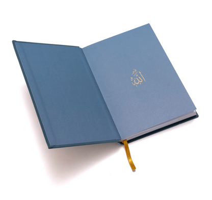 99 Names of Allah Guided Journal