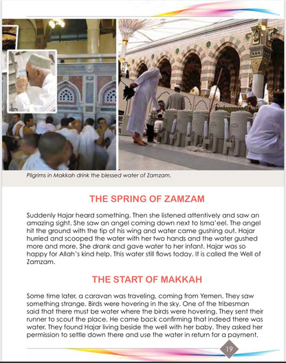 I Love Islam Textbook - Level 4 (2nd Ed)