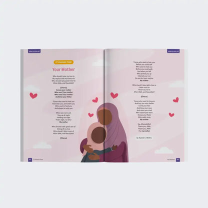 Adab & Akhlaq – Level 2