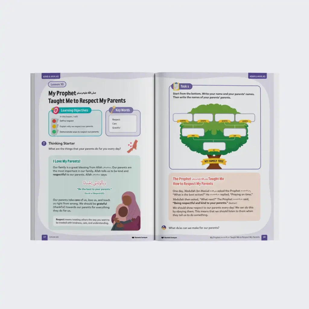 Adab & Akhlaq – Level 2