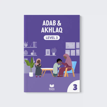 Adab & Akhlaq – Level 3