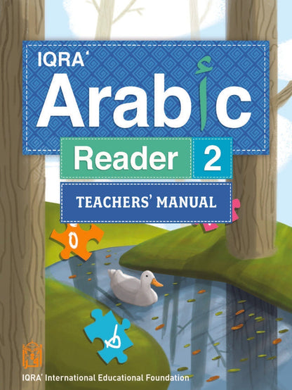 Iqra Arabic Reader Teacher's Manual - Level 2