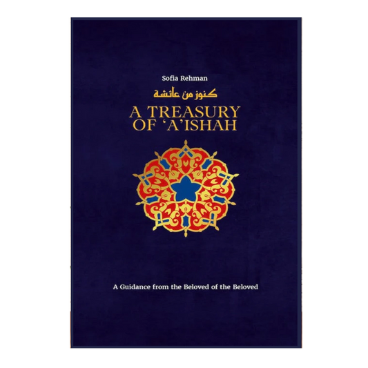 A Treasury of Aishah