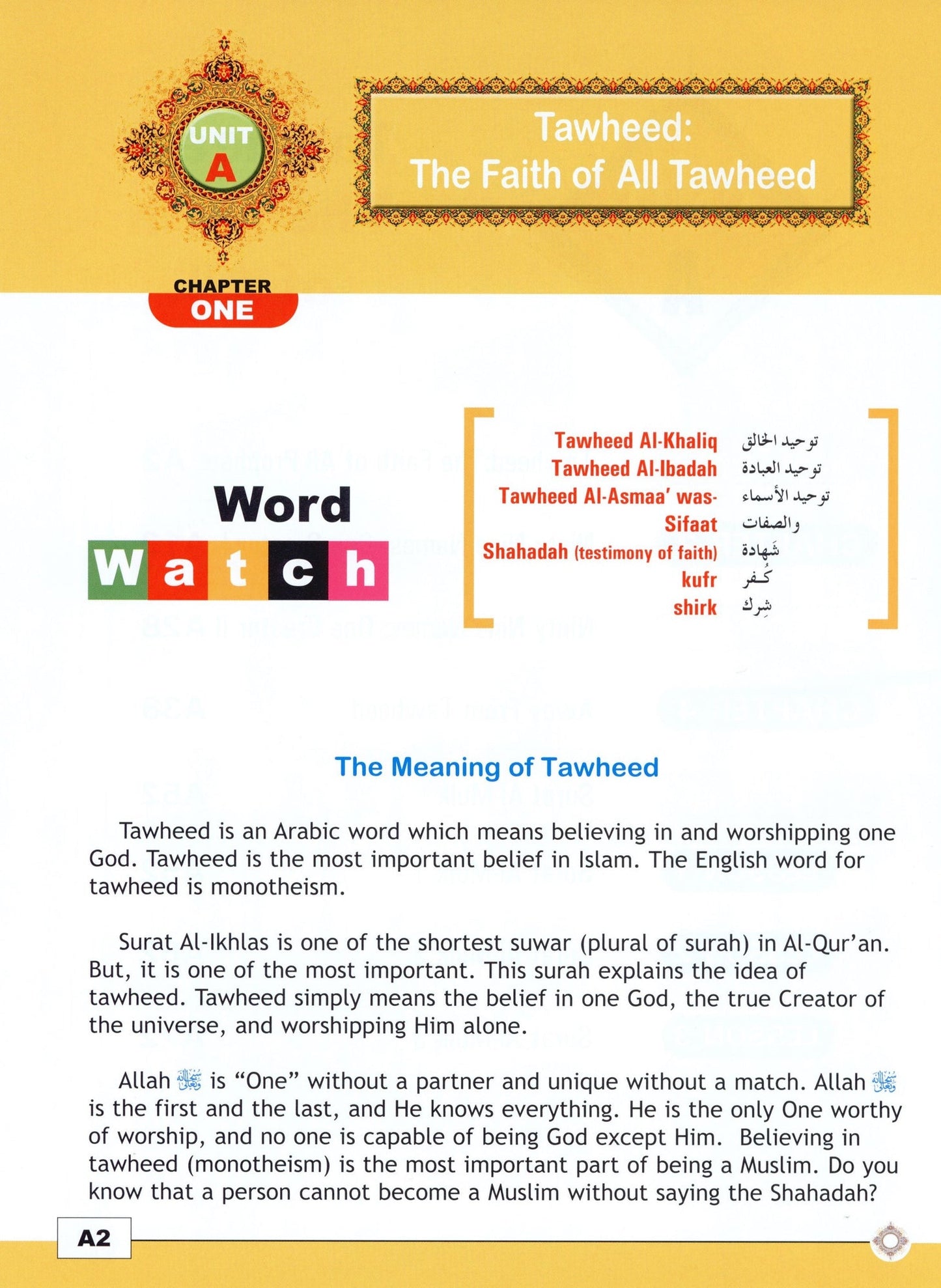 I Love Islam Textbook - Level 5 (1st Ed)