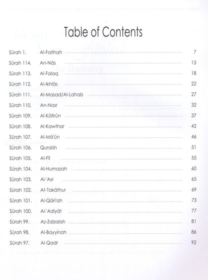 Juz Amma Workbook - Vol 1
