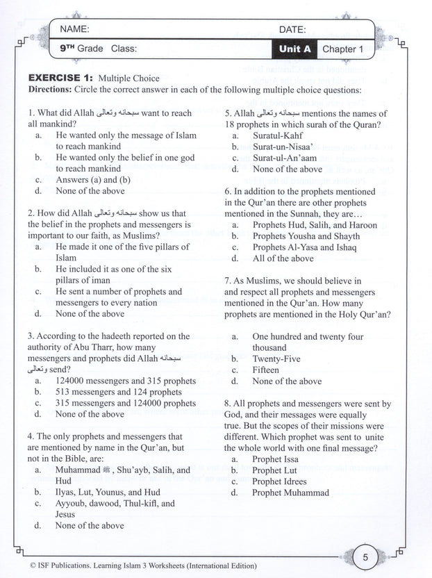 Learning Islam Workbook - Level 3 (Grade 8)