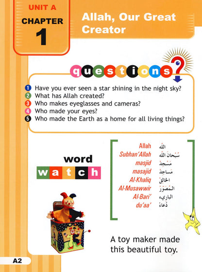 I Love Islam Textbook - Level 1 (1st Ed)