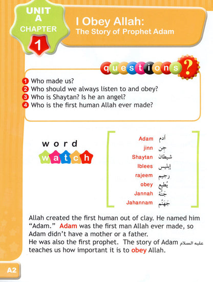 I Love Islam Textbook - Level 2 (1st Ed)