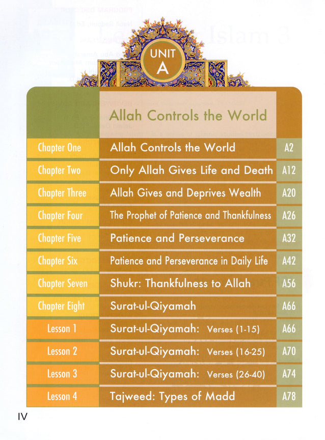 Learning Islam Textbook - Level 3 (Grade 8)