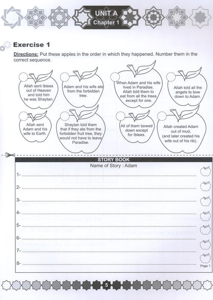 I Love Islam Workbook - Level 2 (1st Ed)