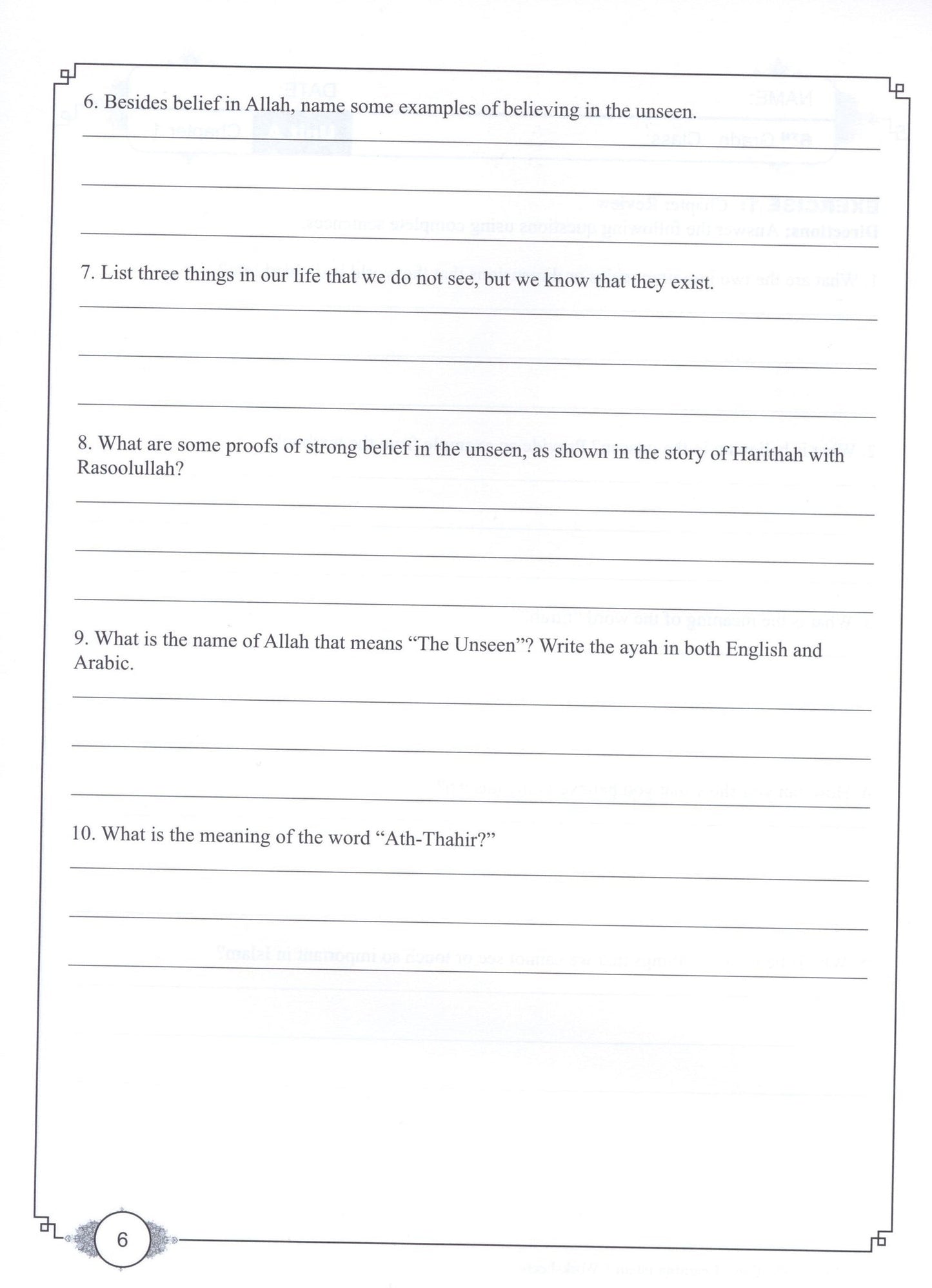 Learning Islam Workbook - Level 1 (Grade 6)
