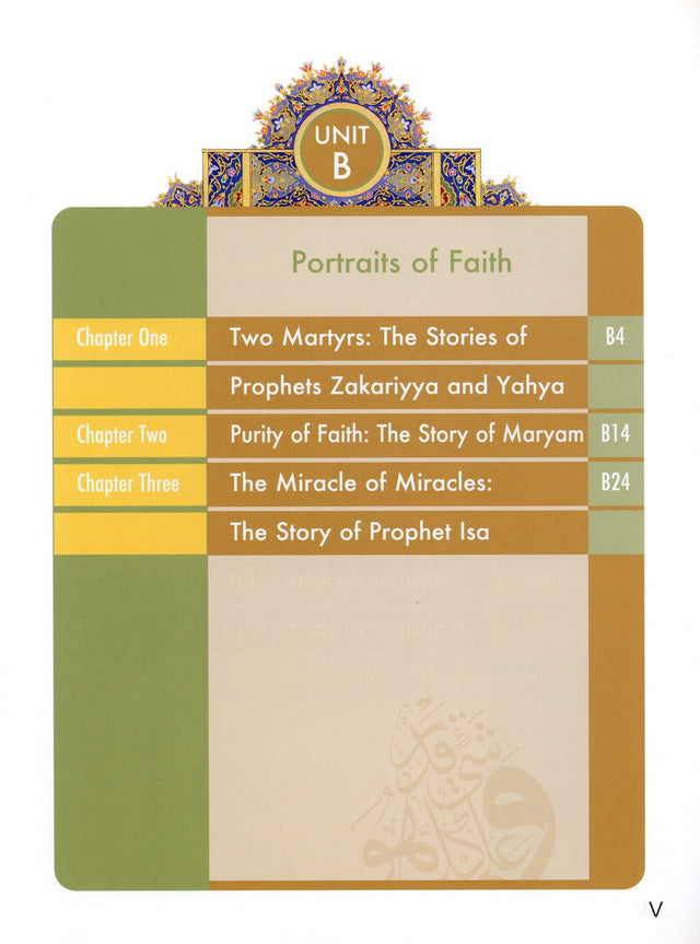 Learning Islam Textbook - Level 3 (Grade 8)