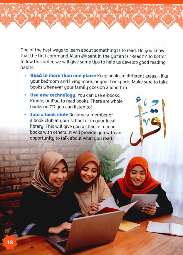 Iqra WISE Textbook - Grade 4