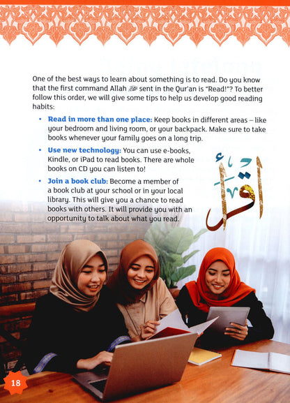 Iqra WISE Textbook - Grade 4