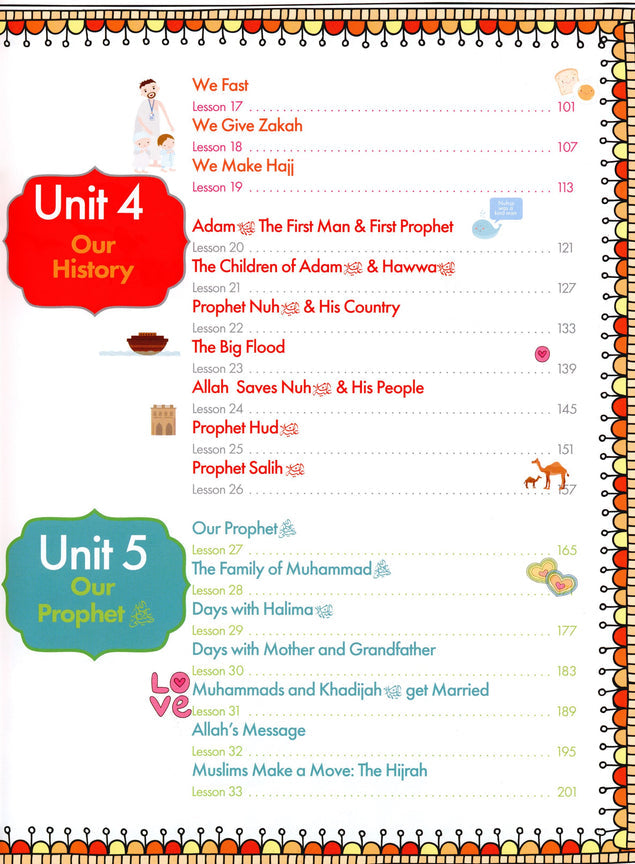 Iqra WISE Textbook - Grade 1