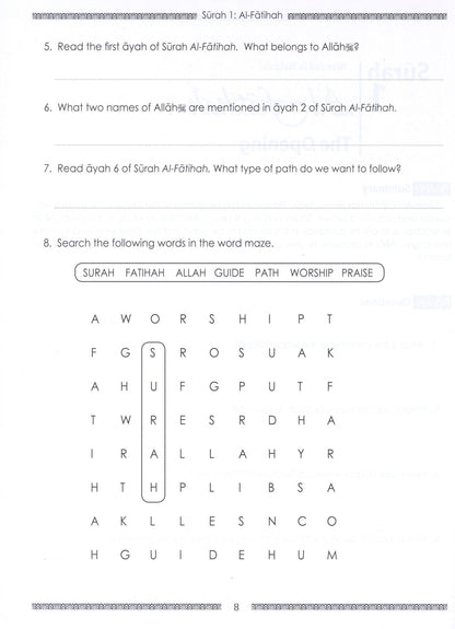 Juz Amma Workbook - Vol 1