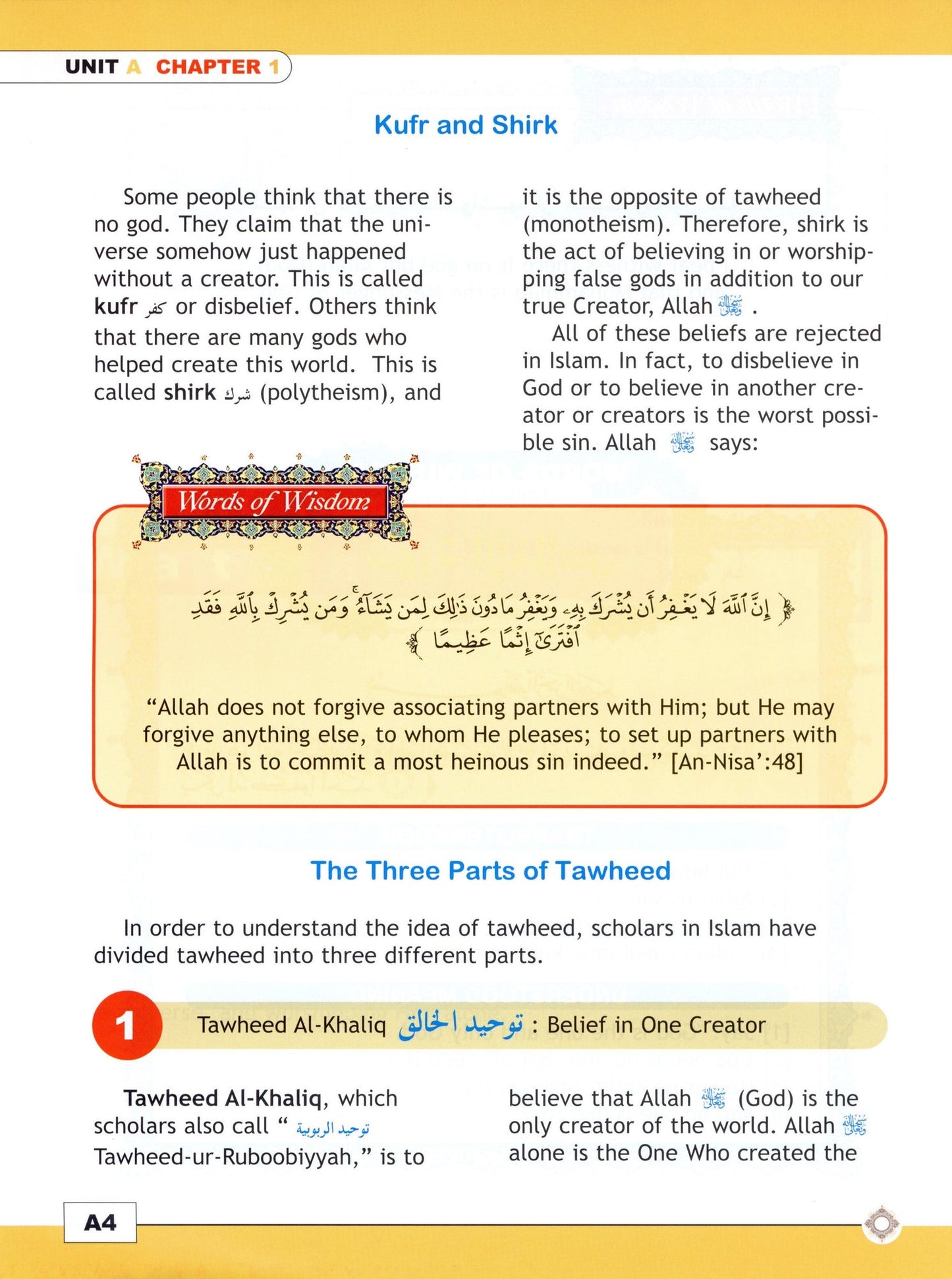 I Love Islam Textbook - Level 5 (1st Ed)