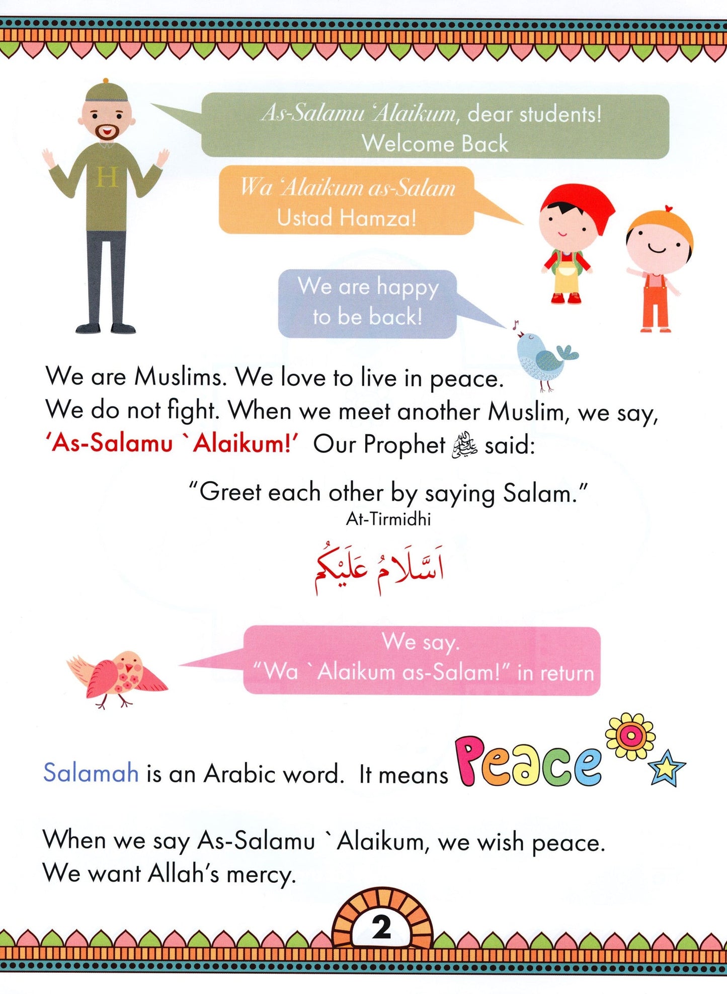 Iqra WISE Textbook - Grade 2