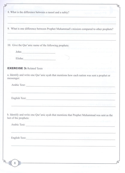 Learning Islam Workbook - Level 2 (Grade 7)